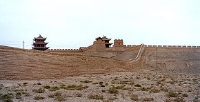 290px-jiayuguanwall1