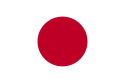 125px-flag_of_japansvg