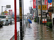 180px-japan_when_the_rain_came