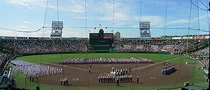 300px-hanshin_koshien_stadium_2007-19