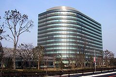 240px-toyota_headquarter_toyota_city