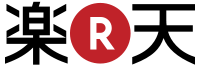 200px-rakuten_logosvg