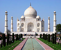 200px-taj_mahal_in_march_2004