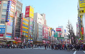 280px-akiba_denkigai1