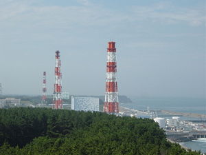 300px-fukushima-1