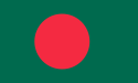 125px-flag_of_bangladeshsvg