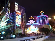 220px-macau-casino-lisboa-at-night-0824