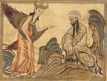 220px-mohammed_receiving_revelation_from_the_angel_gabriel