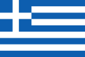 125px-flag_of_greecesvg