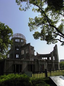 275px-hiroshima_peace_memorial_2008_01