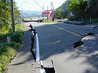 200px-chuetsu_earthquake-yamabe_bridge