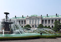 240px-akasaka_palace_south_2010